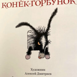 Альбина Туктагулова avatar
